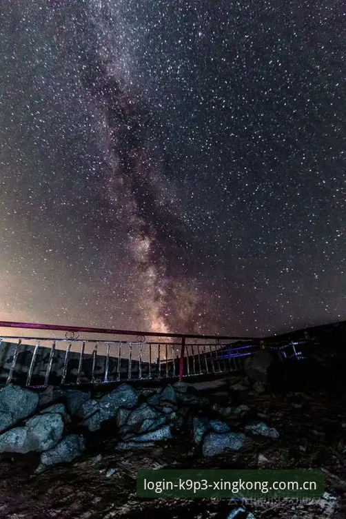 星空体育安卓版 掌握星空体育安卓版的关键实用技巧:从安装到极速体验的完整指南