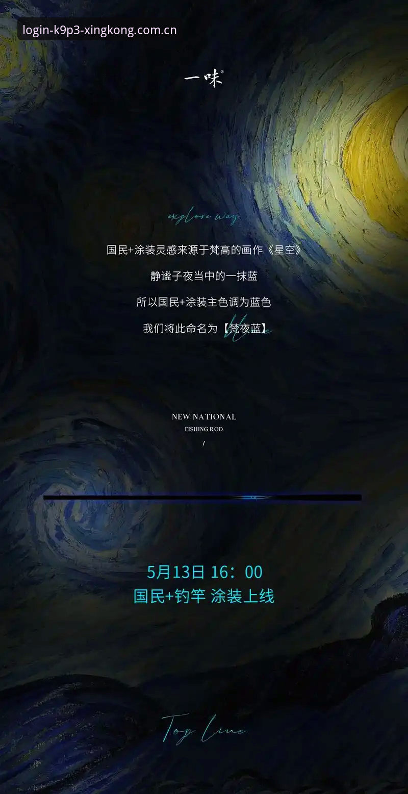 星空体育安卓版 星空体育安卓版 vs iOS版:五大维度全面对比,哪个更值得下载?