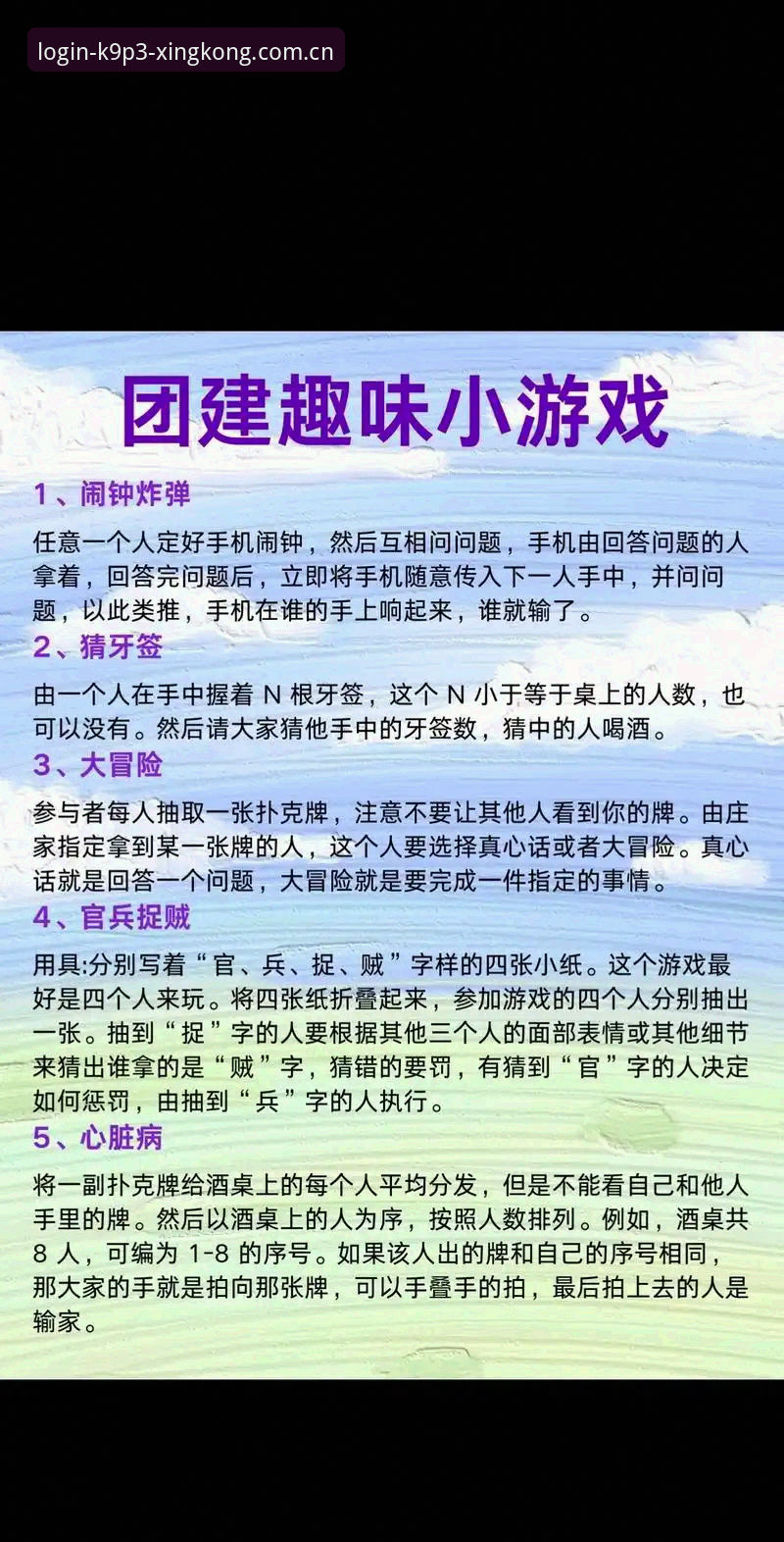 星空体育安卓安装 揭秘世界杯“冷场”背后:签证困局与地缘政治如何搅动全球球迷热情